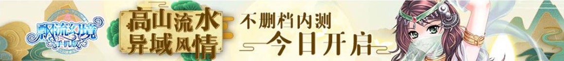 桂阳县新闻网